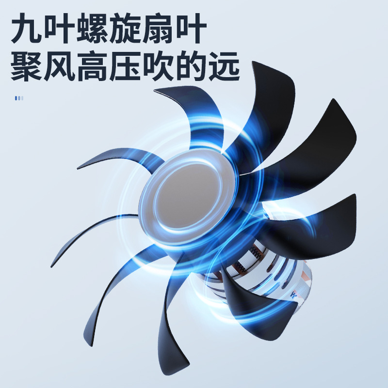 Office Humidification and Cooling Small Bladeless Cooling Fan Spray Cooling Machine Air Conditioning Fan Cooler Small Air Conditioner Silent