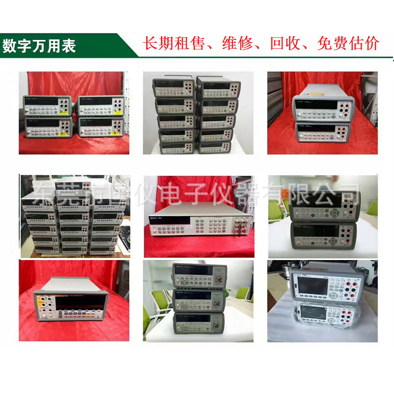 Lecroy Lt262 /350M Lecroy Oscilloscope Spot Supply