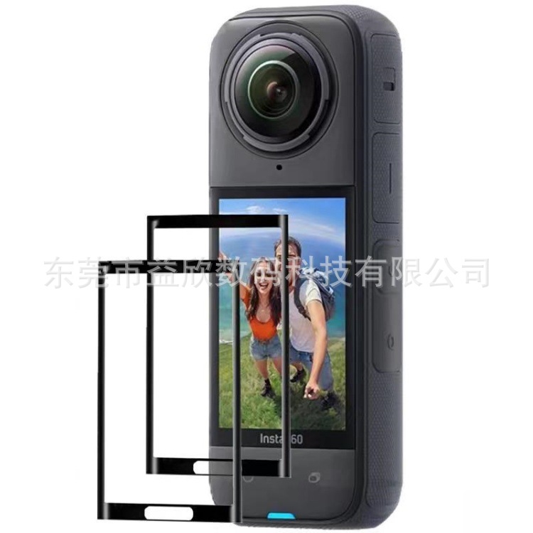 Applicable Insta360 X4 Tempered Film Shadow Stone 360 One X4 Protective Film Screen Tempered Film