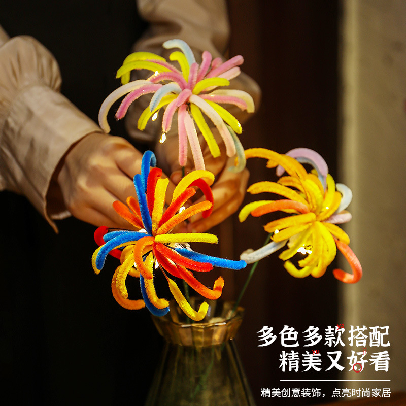 fireworks twist bar bouquet handmade diy material bag homemade creative children's gift 2025 spring festival new year decoration