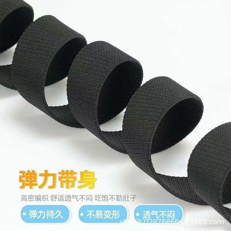 Men's Toothless Automatic Buckle Belt PP Braided Tactical Belt Multi-functional Outdoor Commuter Leisure All-match Outer Belt