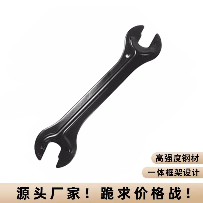 Bicycle repair tools/hub wrench/repair wrench rear shaft wrench mountain bike bicycle maintenance tools