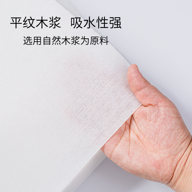 Disposable Foot Towels, Thickened Wood Pulp, Highly Absorbent, Not Easy to Break, Suitable for Hair Salons, Foot Baths, Massage Shops, Home Use, Daily Use, Wholesale