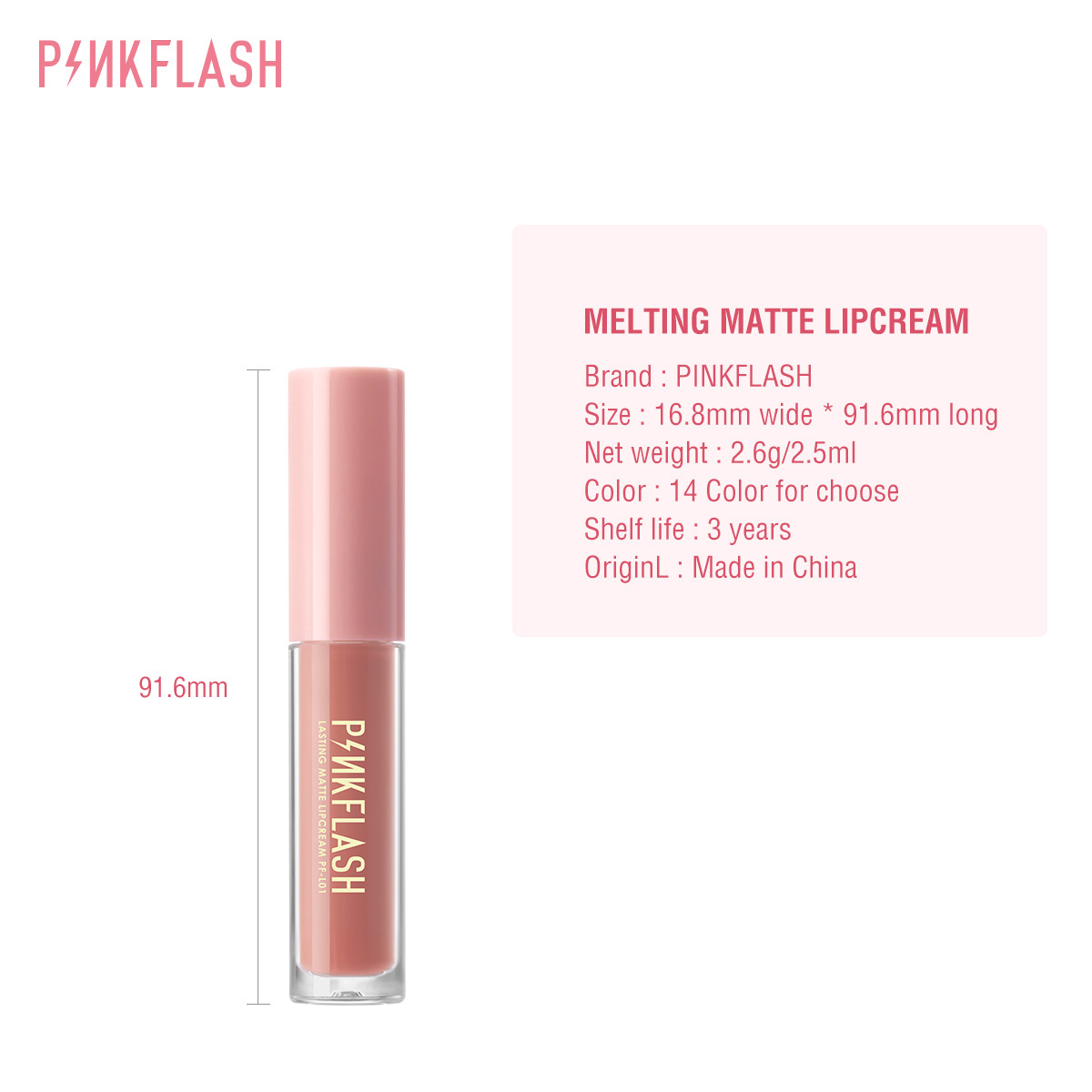 Pinkflash Moisturizing Non-Stick Cup Matte Lip Glaze L01 Only for Export, Purchase Distribution, Not Sold for Personal Use