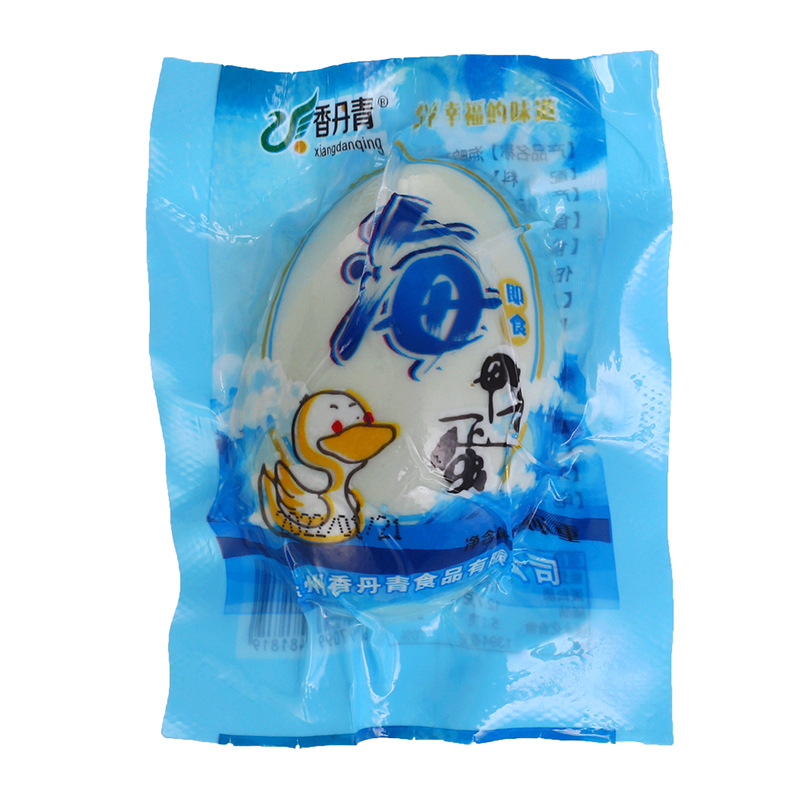 Not too salty roasted sea duck egg salted duck egg authentic red heart flow oil full box 1 55g sea salt salt egg cooked salted egg instant food