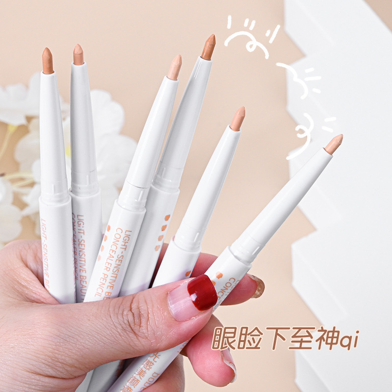 Berberi light concealer pen eyebrow concealer eyelid down to lying silkworm pen giant concealer tear groove dark rim of the eye concealer