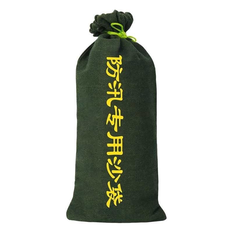 Canvas Flood Control Sandbags, Flood Prevention and Fire Emergency Sandbags, Underground Garage Water-Blocking Flood Control Sandbags to Block Water