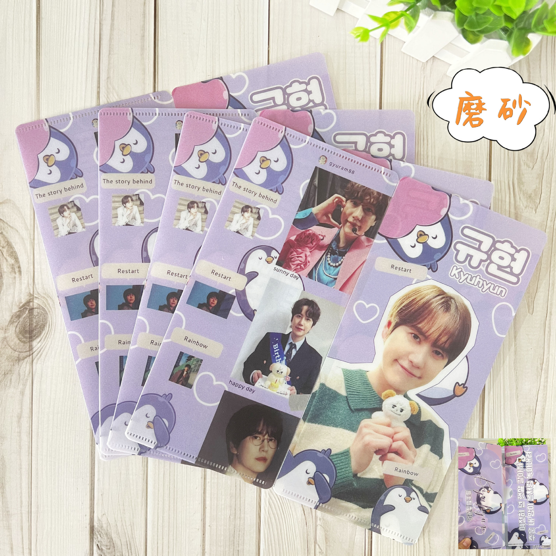 Экологичный держатель для билетов, можно с печатью логотипа