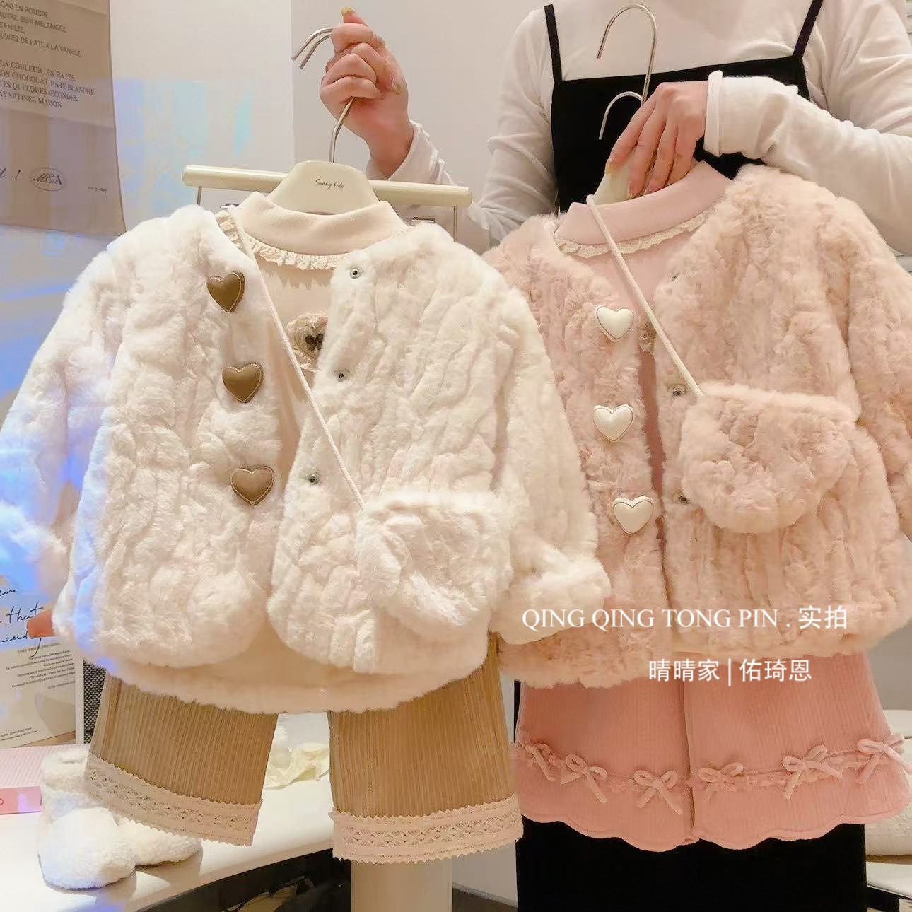 Милое детское верхнее платье, модный шершащий свитер, маленький ароматный стиль верхней одежды, двойной слой утолщенный теплый топ, теплый зимний