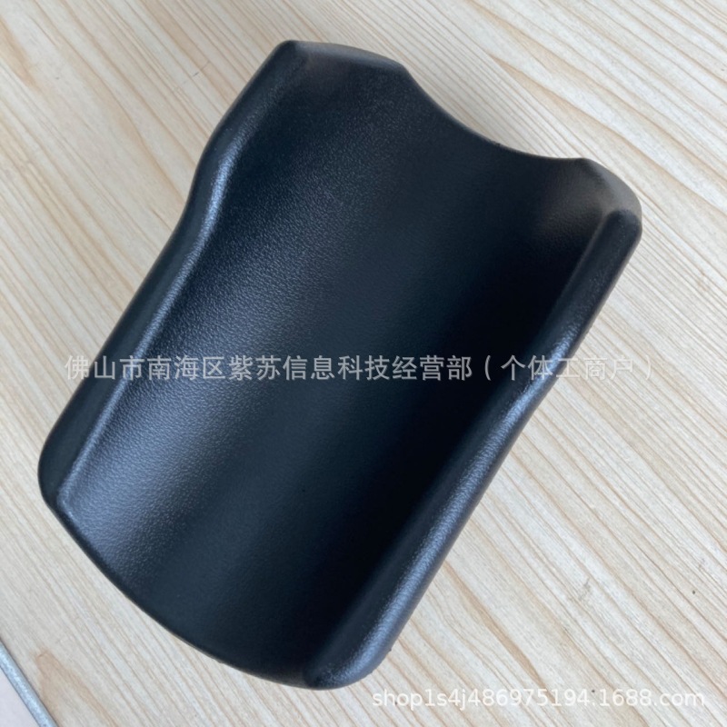 Factory Direct Sales Wear-resistant and Non-deformable PU Foam Self-knot Leather Standing Walker Elbow Pad Hand Pad Hand Rest Arm Rest