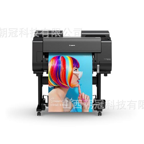 Canon Large Format Printer Gp-5300/5200A1/A0 Cad Engineering Drawing/Poster/Gis Map Printing