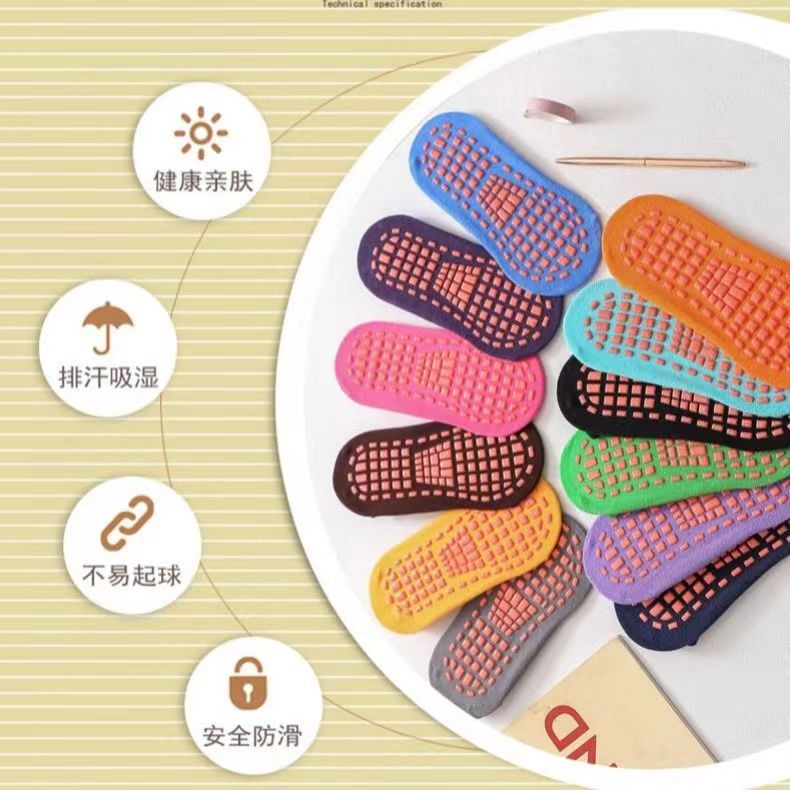 Wholesale Trampoline Socks Dispensing Anti-Slip Floor Socks Children's Playground Baby Early Education Children's Anti-Slip Socks