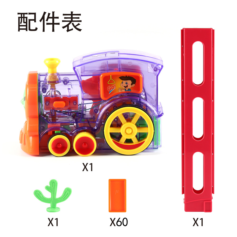 Dominoes Transparent Dominoes Small Train Automatic Dispensing Electric Puzzle Tiktok Same Model