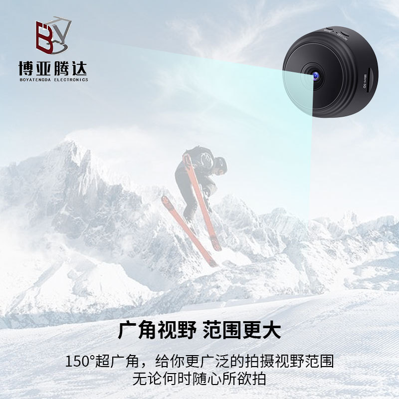 Cross-border A9 HD Camera Wireless WIFI Smart Security Home Small Monitor Outdoor Sports Small Camera