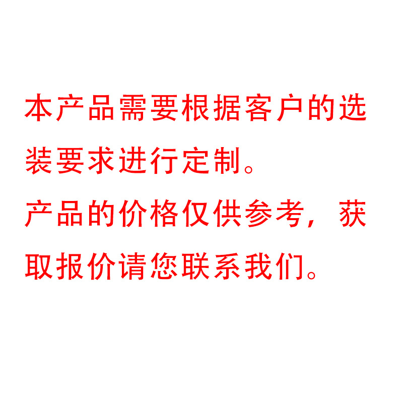 Stainless Steel Structure Guard Booth Manufacturer Sells Kiosks, Smoking Booths, Security Guard Rooms, Mobile Security Booths, Mobile Guard Booths