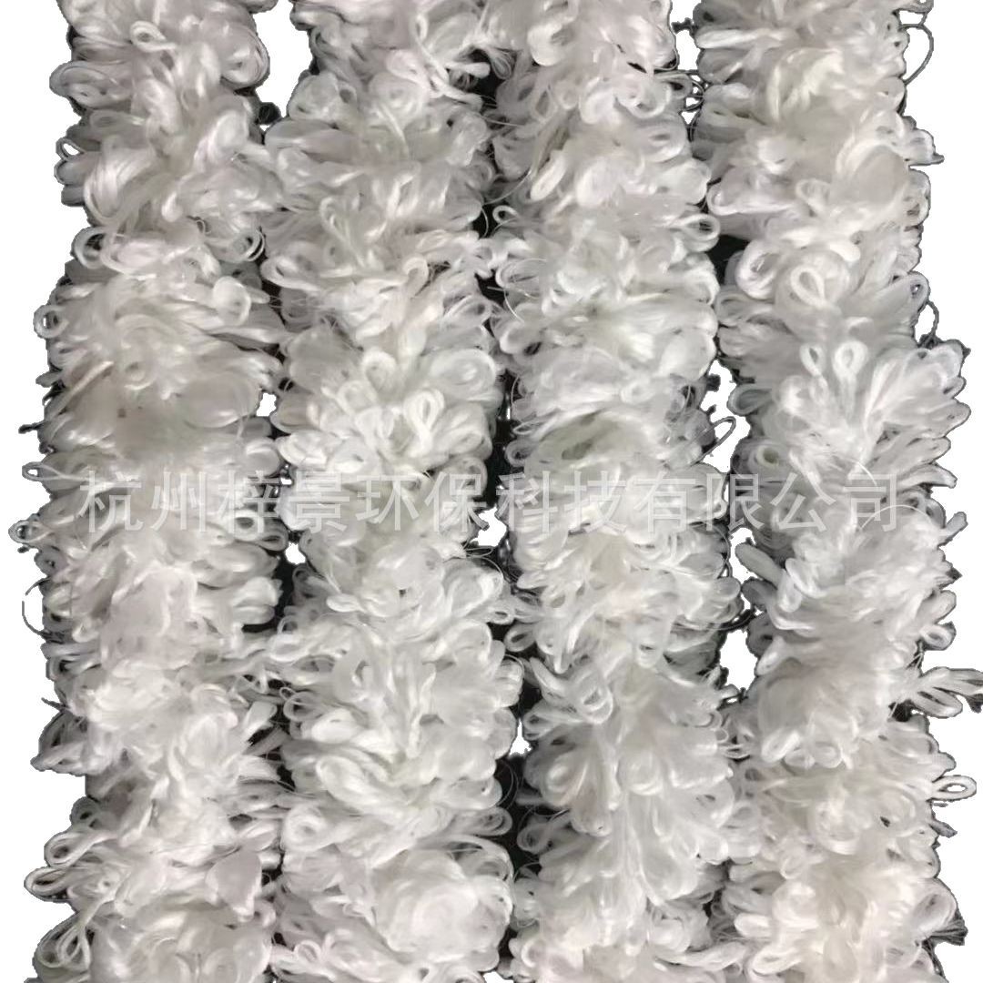 Bio-Rope Type Filler for Sewage Treatment, Bio-Membrane for River, Braid-Type Imitation Aquatic Plant Rope Type Filler for Aquaculture