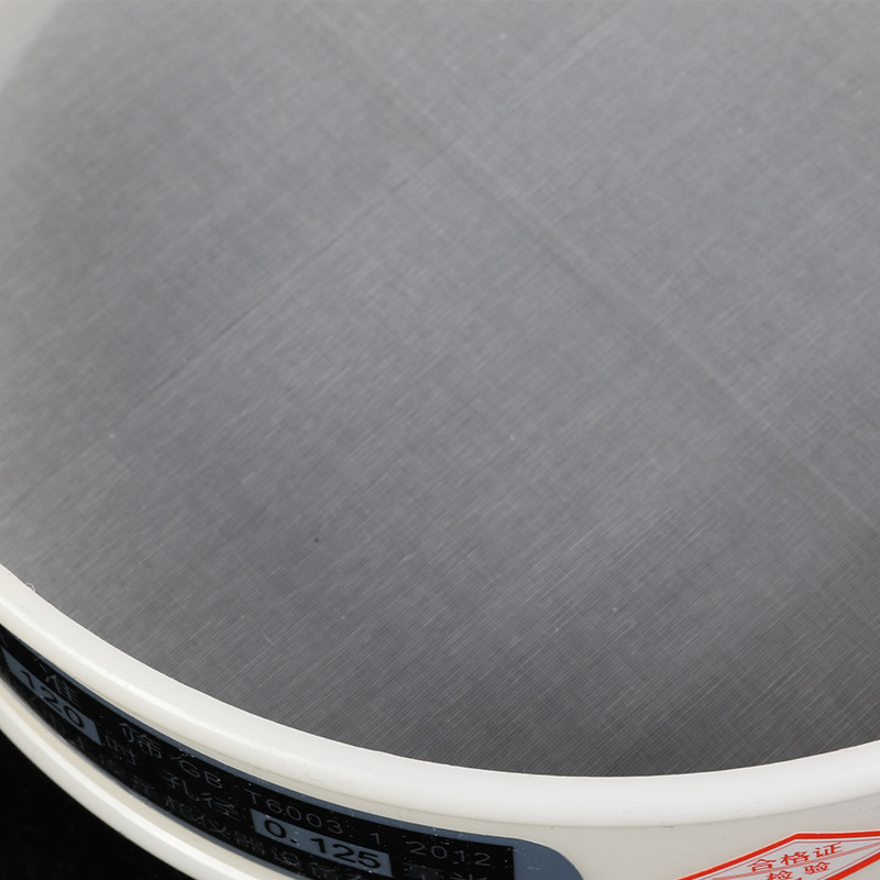 Nylon Plastic Mesh Sieve, Direct Supply from the Manufacturer, Pvc Functional Sieve, Medicinal Grain Sand, Soil Sample Sieve