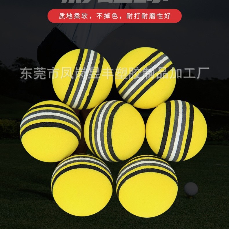 Source Manufacturer Eva Rainbow Ball Colorful Ball Cat Toy Ball Pet Toy Ball Golf Practice Ball