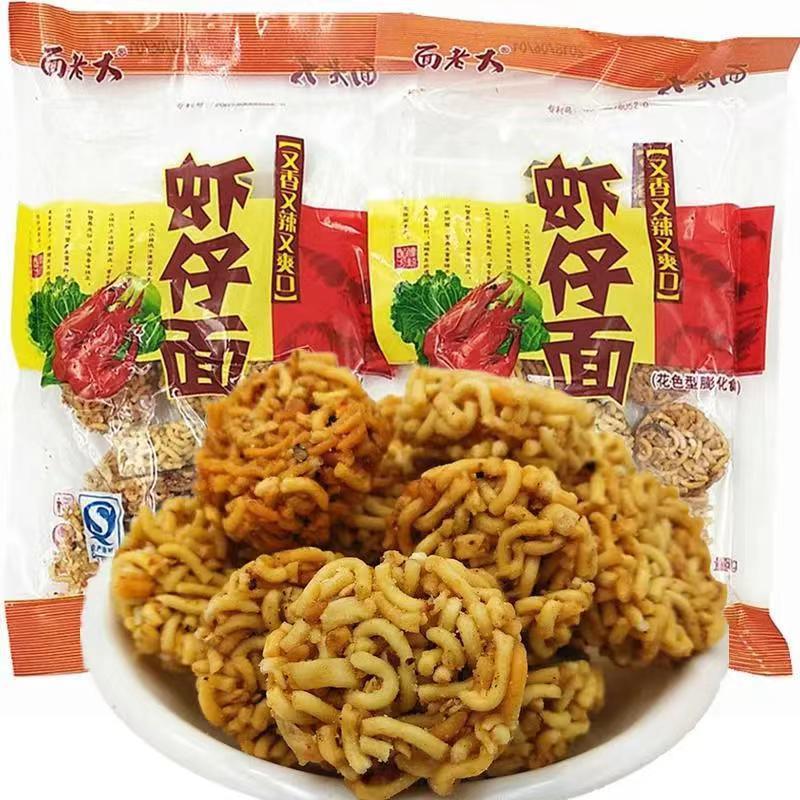 Shrimp noodles, whole box of dry crisp noodles, dry noodles, childhood post-90s nostalgic snacks, 8090 ramen balls, instant noodles