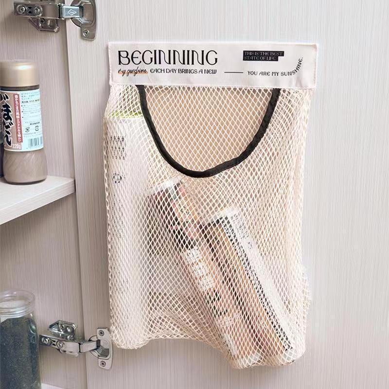 Kitchen Garbage Bag Storage Bag Velcro Mesh Bag Simple Household Sundries Net Bag Garbage Bag Wall Hanging Storage Bag