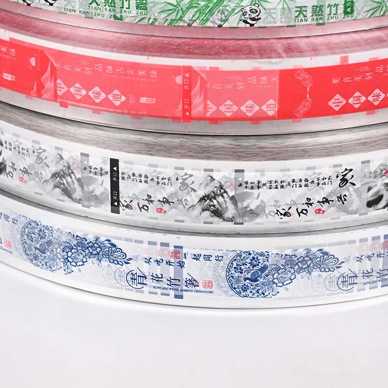 Disposable chopsticks packaging film wholesale printable OPP chopsticks film natural bamboo chopsticks chopsticks packaging film manufacturers