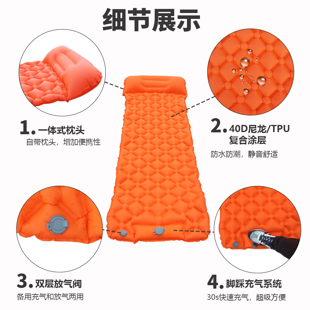 Wholesale In-Stock Lt04 Double/Single Outdoor Inflatable Mat Camping Tent Sleeping Pad Splicing Lightweight Moisture-Proof Mat