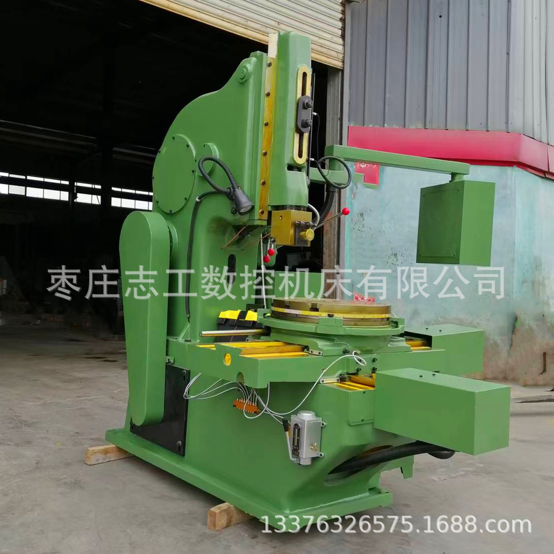 Manufacturer Supplies Vertical Slotting Machine B5050 Metal Slotting Machine Semi-Automatic Slotting Machine Mechanical Slotting Machine Planing Machine