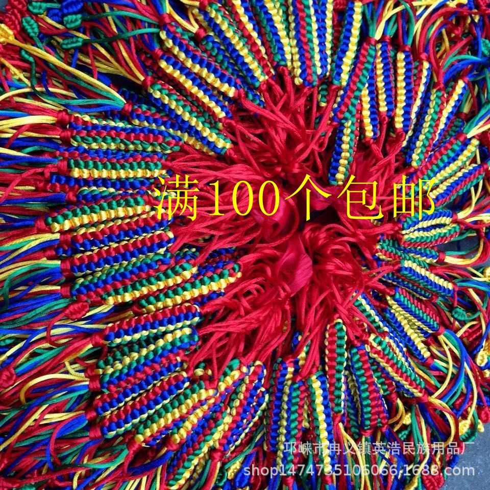 Блок узел висюлька для автомобиля Xizang