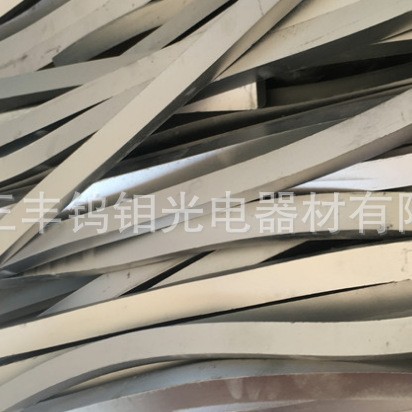 Supply of Steelmaking Molybdenum Bars, Metal Molybdenum Rods, Ready Supply, Complete Specifications, Sintered Molybdenum Bars, Manufacturers