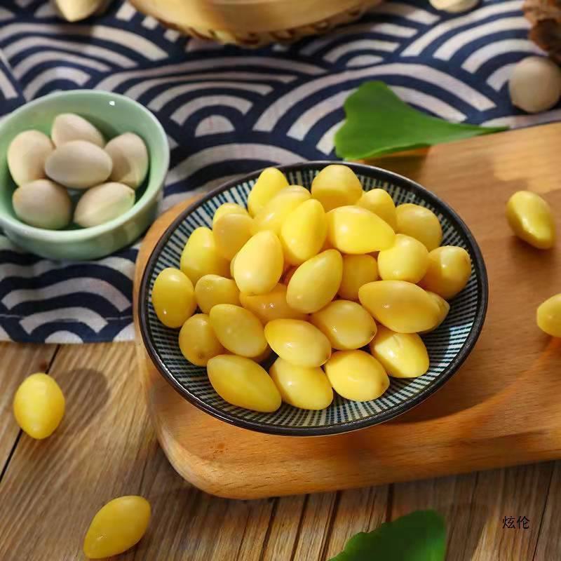 Ginkgo Nuts 500g Fresh White Nuts 1 Happy Preservation Vacuum-Packed Off-White Almonds Cooked Silver Nuts Without White Nuts