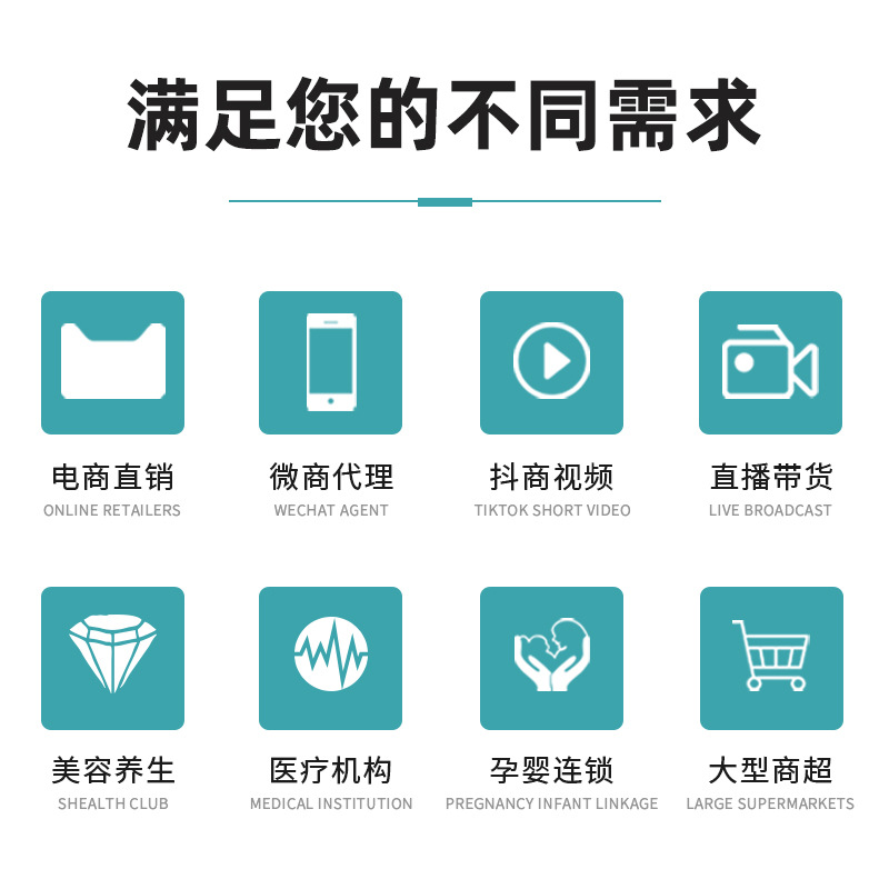 Customized Soy Peptide Powder Oem Sports Nutrition Endurance Small Molecule Peptide Whey Protein Powder Solid Drink Polypeptide