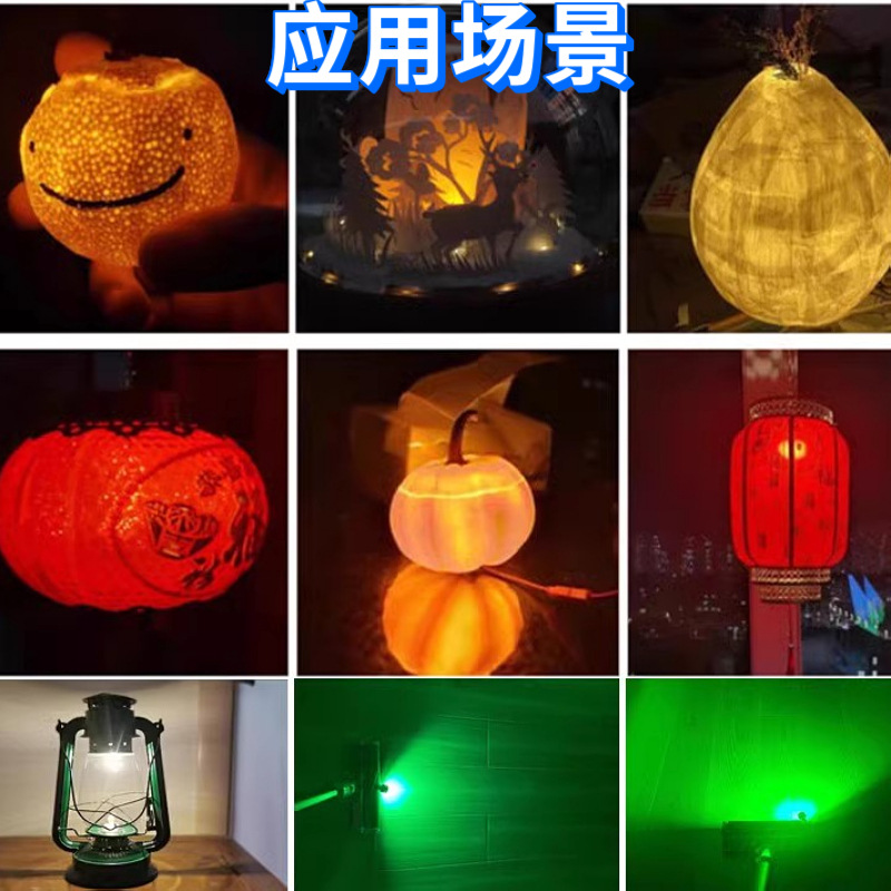 3V5V 12V Small Spotlight Mechanical Equipment Light 24V Micro Mini Creative Advertising Lighting Display Small Spotlight