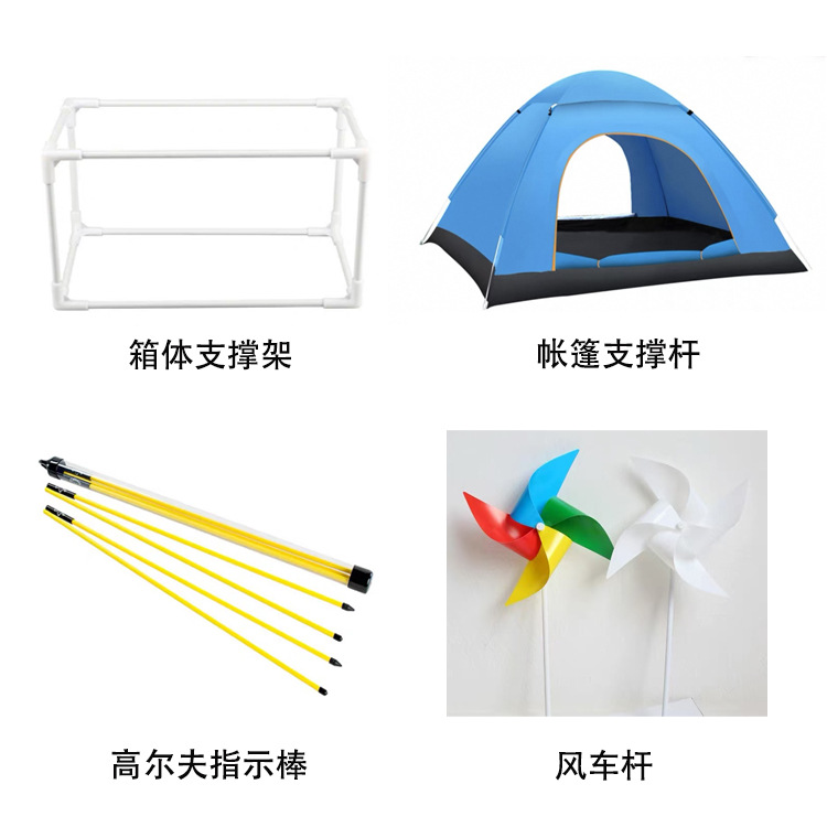 Solid Fiberglass Round Rod Custom-Made Lightweight High-Strength Corrosion-Resistant Fiber Rod Industrial Product Umbrella Support Frame
