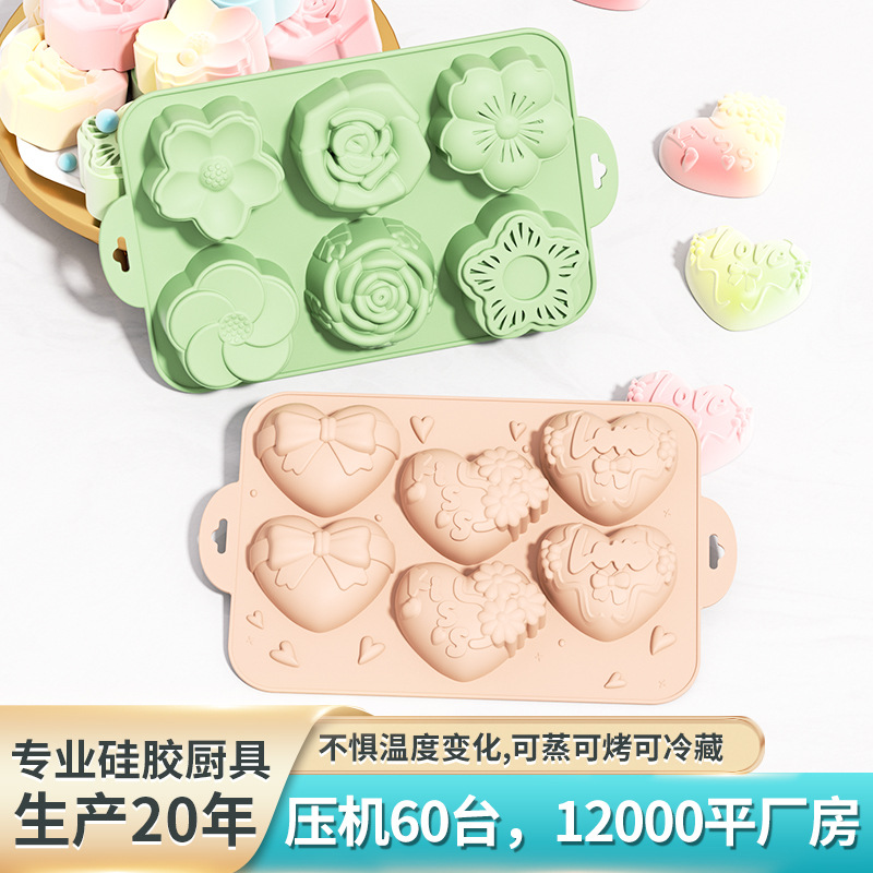 Новая форма для шоколада в виде любовного банта, для выпечки на День святого Валентина, пищевой силикон, легко вынимается, для мусса