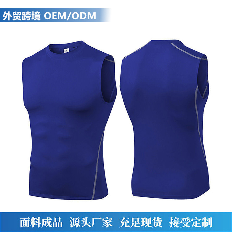 Cross-Border Amazon Men's Training Tight Vest Basketball Fitness Running Sports Quick-Drying Clothes Breathable Sleeveless