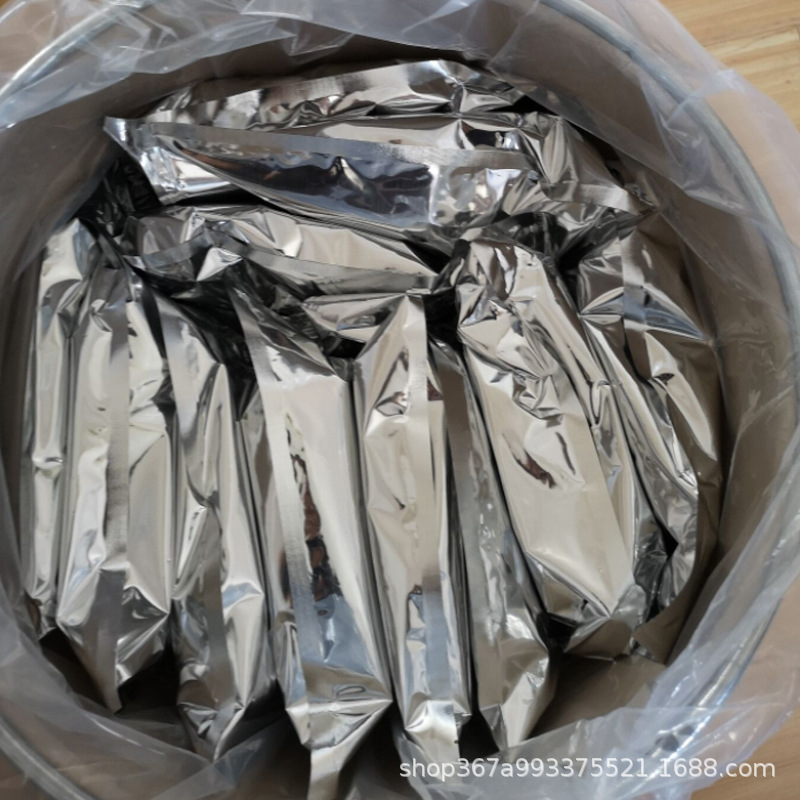 2-Naphthylamine-3,6,8-Trisulfonic Acid 118-03-6 Aminotrisulfonic Acid Azo Dye Source Factory Price Excellent