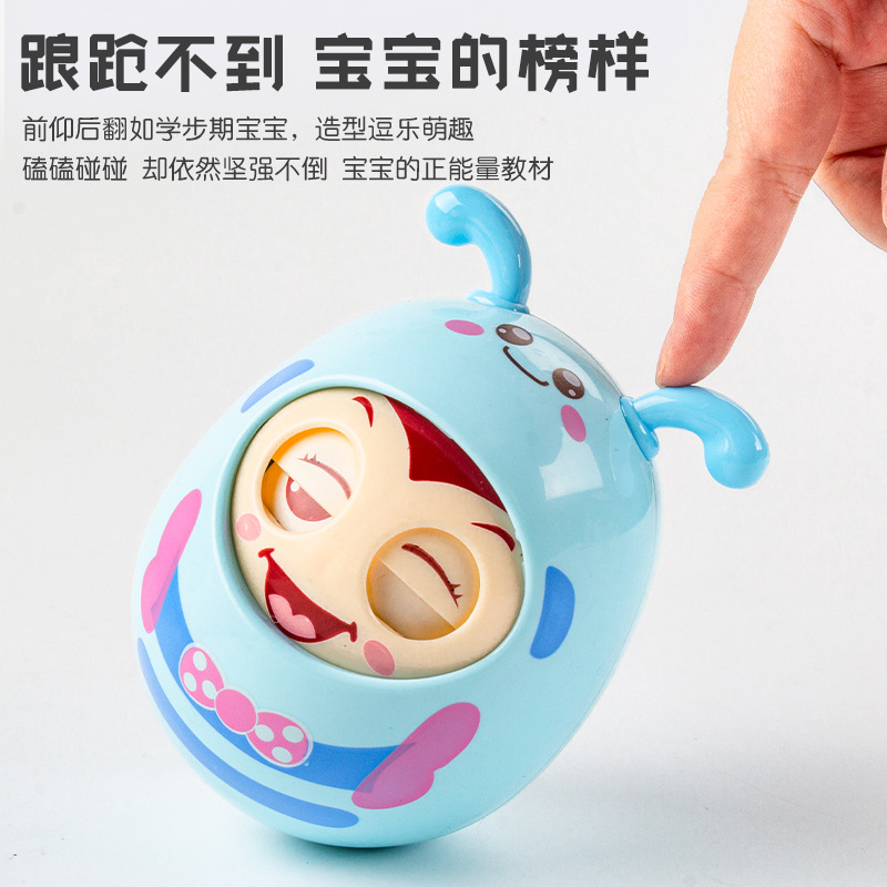 Small Bee Tumbler Toy Baby 6-12 Months Baby Blink Eyes Grind Teeth Soothing Rattle Toy 0-1 Years Old