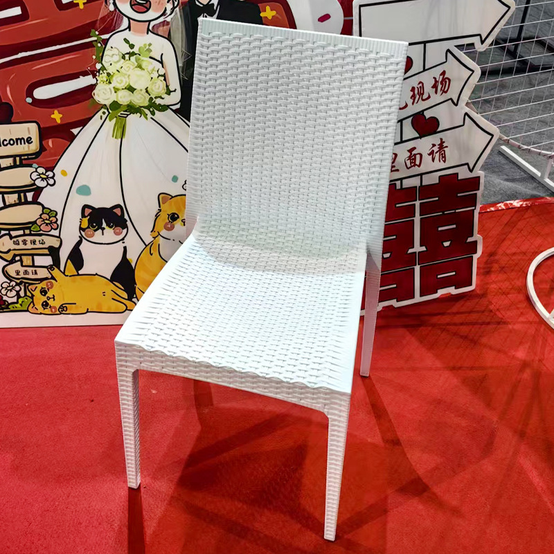 Imitation Rattan Dining Chair, Household Plastic Chair, Outdoor Lawn Wedding Reception Chair, Simple Leisure Backrest Outdoor Furniture