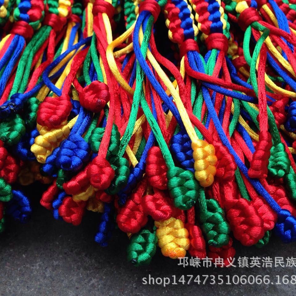 Block Knot Xizang Car Hanger
