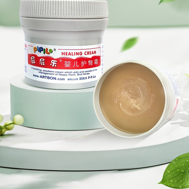 Official Website Anti-Counterfeiting Butt Protection Cream 60g Baby Butt Protection Cream Suitable for Baby Red Butt Care
