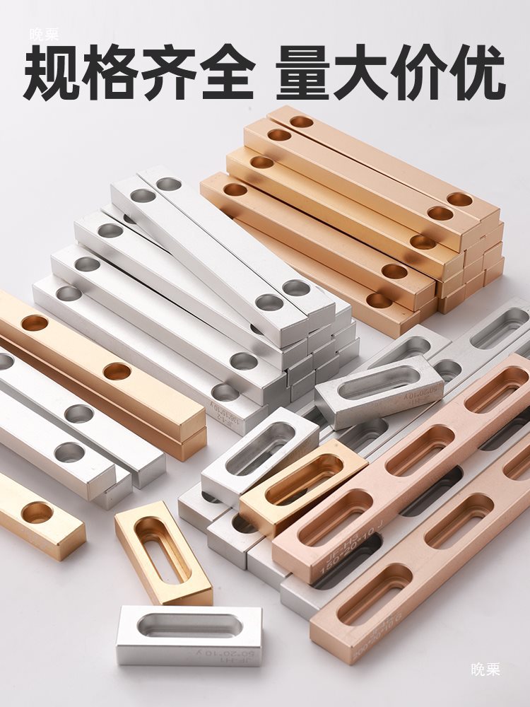 Laser Marking Positioning Strip Laser Engraving Machine Tool Fixture Right Angle Fixed Backing Marking Machine Positioning Block Blocking Strip