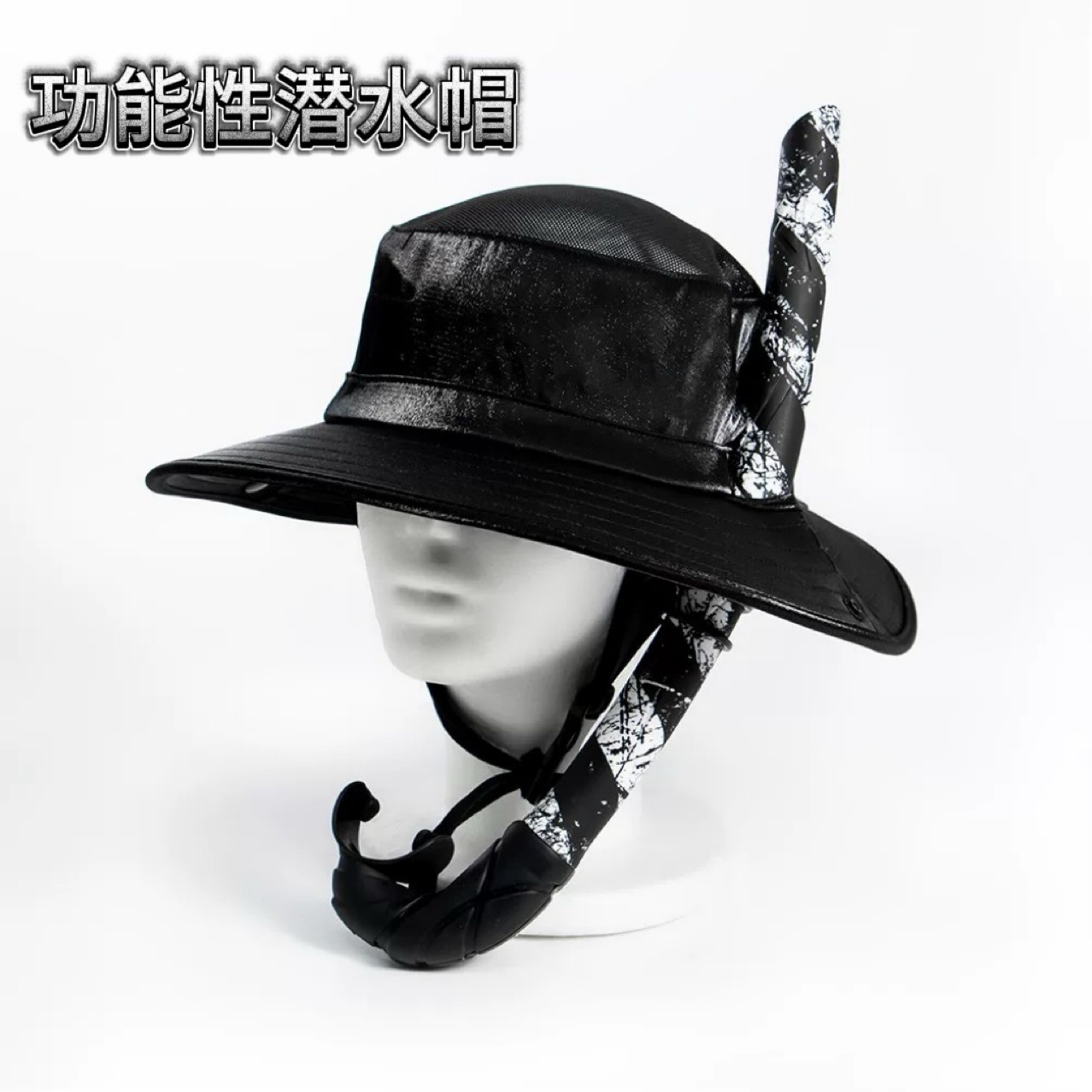 Широкополая солнцезащитная шляпа для мужчин, летняя, для активного отдыха, цветная, рыбацкая, с защитой от солнца, для путешествий в Сане, для дайвинга