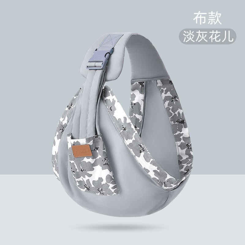 Children's Baby Sling, Nursing Towel, Baby Outing Sling, Newborn Multifunctional Sling, Lightweight Baby Holding Artifact