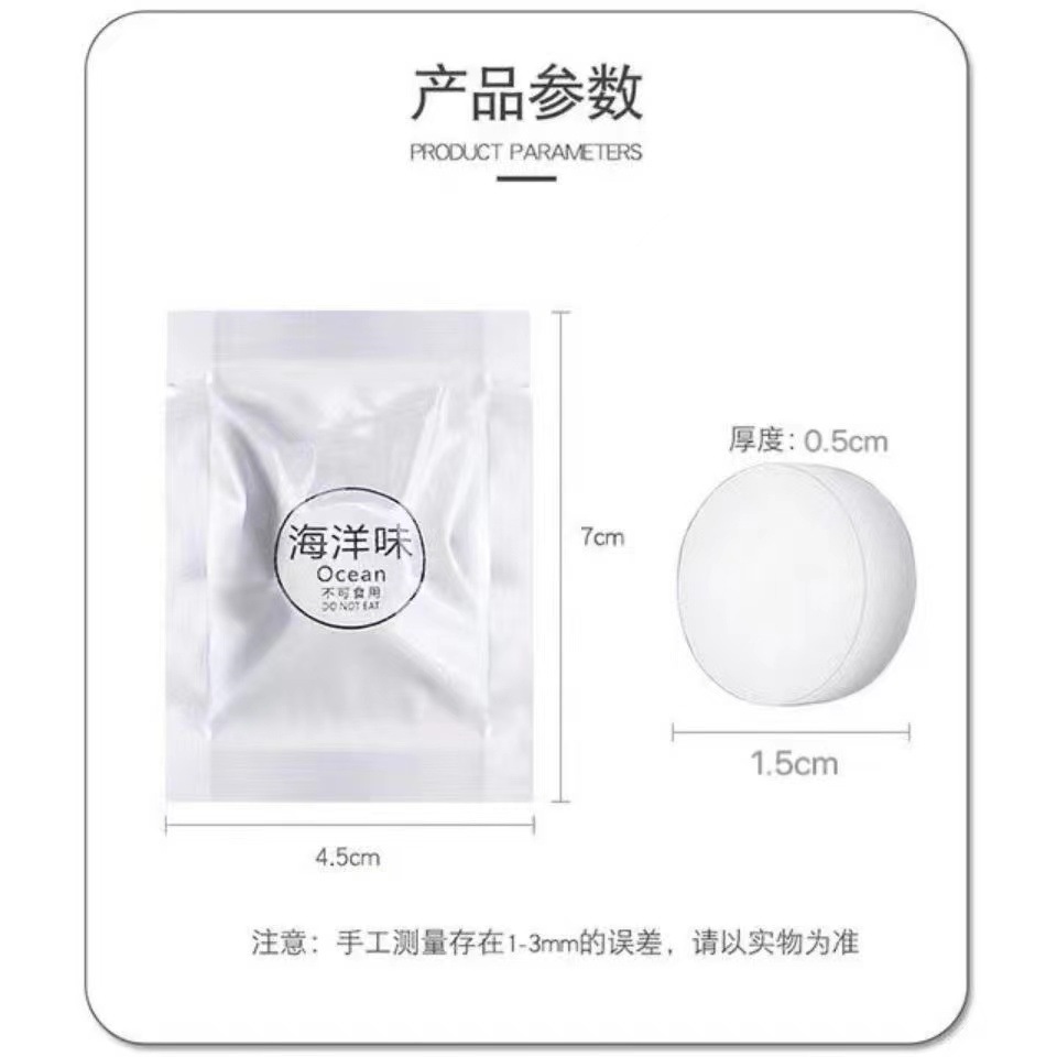 Car Air Conditioner Air Outlet Fragrance Tablets Car Solid PE Fragrance Tablets Aromatherapy Tablets Replacement Core Solid Fragrance Tablets Essential Oil Tablets