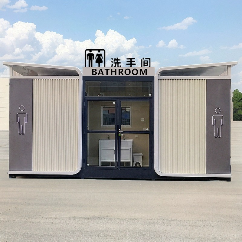 Scenic Area Environmental Protection Public Toilet Outdoor Park Apple Warehouse Public Toilet Luxury Mobile Toilet Ecological Toilet