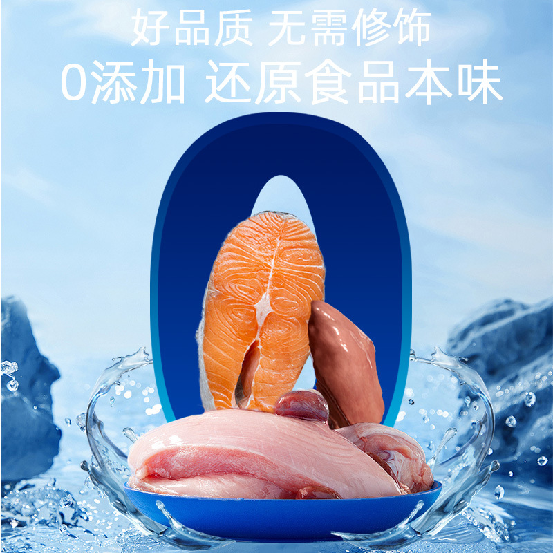 Cat Canned Wholesale Cat Staple Food Can Chicken Salmon 85g Kitten Adult Cat Snack Canned Hydrating Wet Food on Behalf of