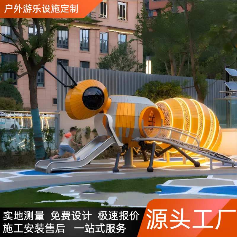 Большая нержавеющая стальная горка, мостик, аттракцион, неэлектрические сооружения, детская площадка, парк, общественные, нестандартные аттракционы