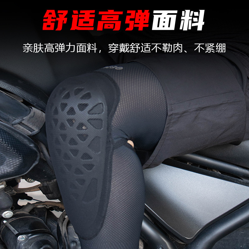 Ski Knee Pad Elbow Pad Breathable Anti-fall Anti-collision Men's and Women's Inner Armor Single Board Double Board Inner Protective Equipment