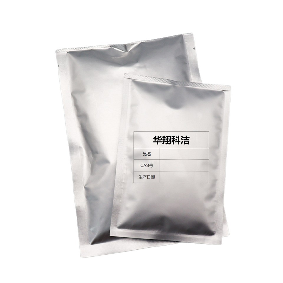 3-Hydroxy-9H-Chalcone-9-Ketone [3722-51-8] Siberian Linker Content 98% Packaging 25g