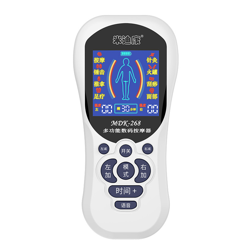 Five Generation Meridian Massager Mini Massager Digital Meridian USB Rechargeable Massager Multifunctional Massager